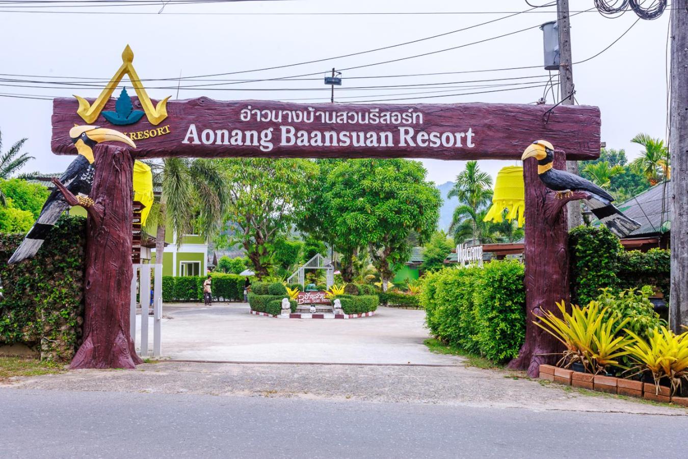 Ao Nang Baan Suan Resort Екстериор снимка